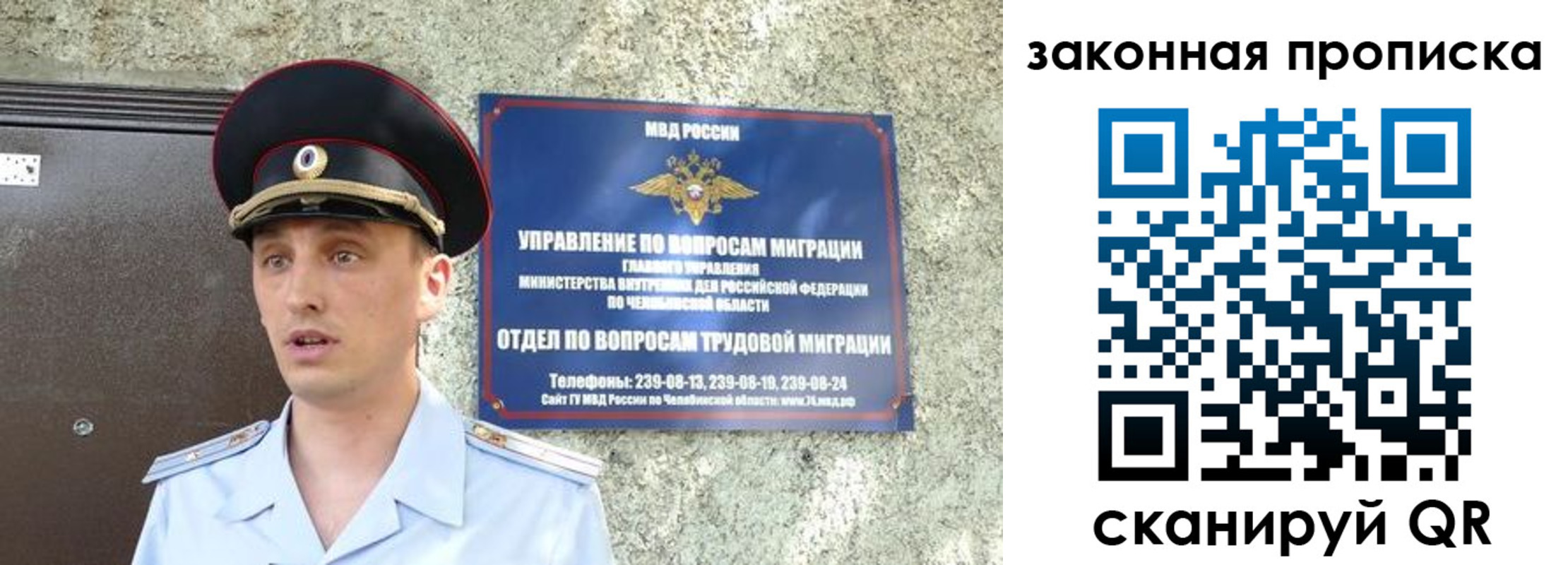 регистрация в Лукоянове